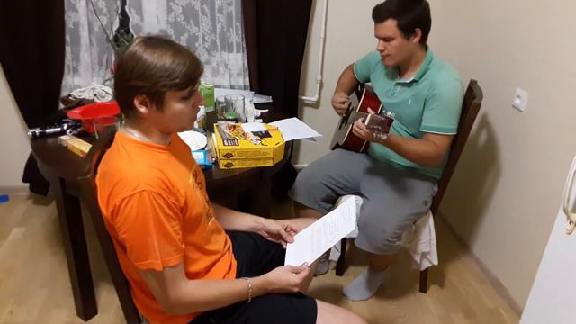 Она смотреть онлайн