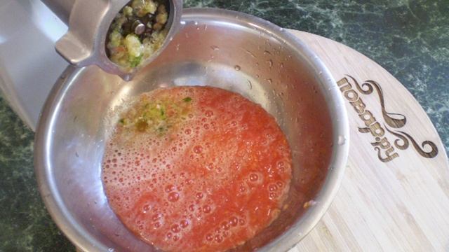 Сборник рецептов