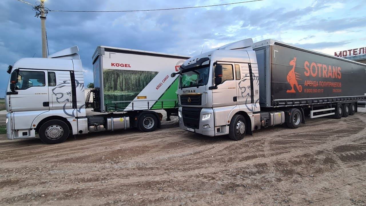 Шторный полуприцеп SOTRANS
Везём всех к бабушке!) смотреть онлайн