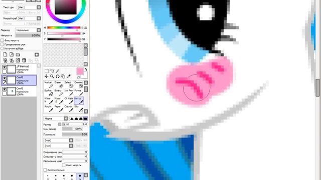 Как рисовать румянец смотреть онлайн