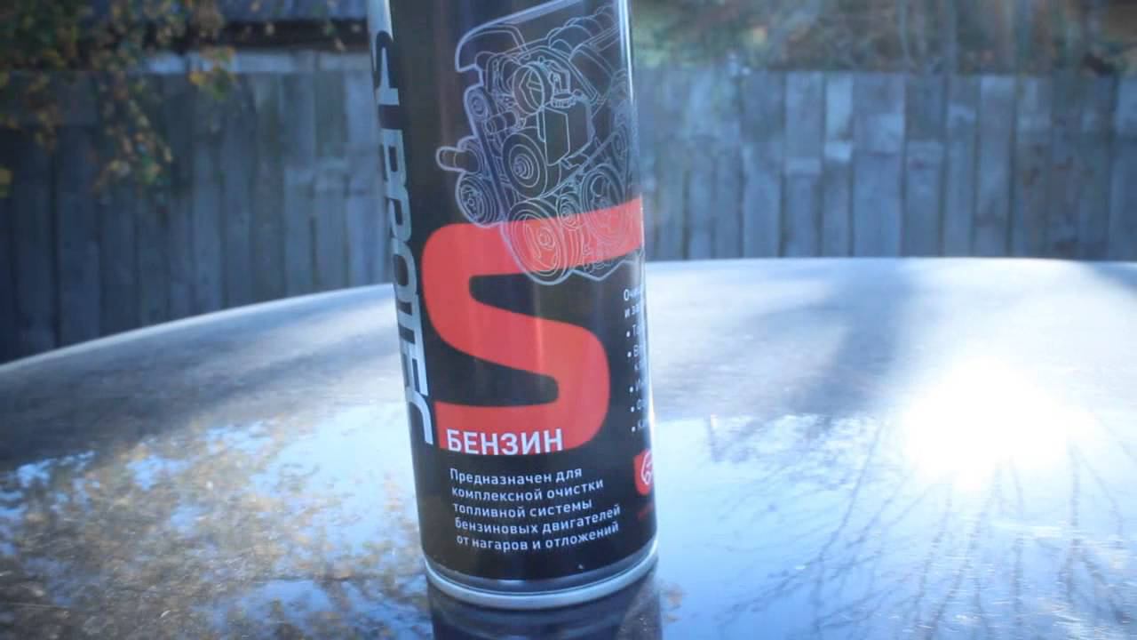Очиститель топливной системы Suprotec бензин. реальная проверка