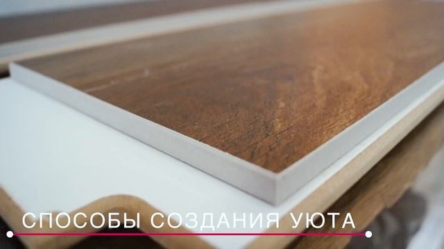 ДомоМастер