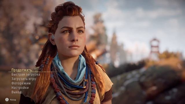 Прохождение Horizon zero dawn #3 Забытые смотреть онлайн