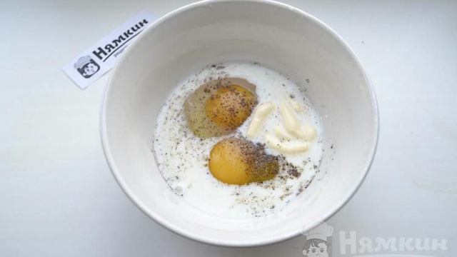 Вкусные будни