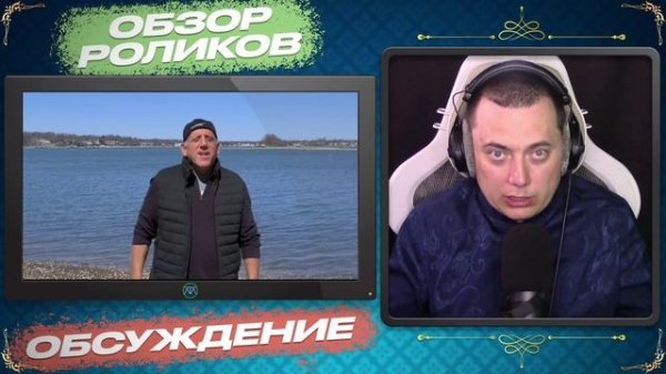 TM STUDIO - На одном уровне со мной - Обзор документального фильма
