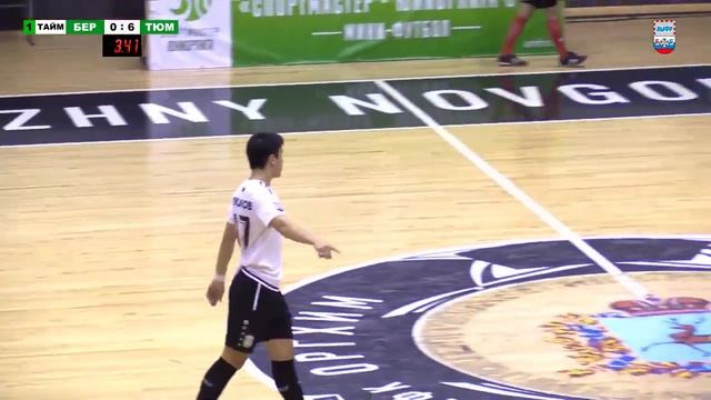 Спортмастер-ЮНИОРЛИГА U-18. 4-й тур. Беркут (Грозный) U-18 - Тюмень U-18. 1-12 смотреть онлайн