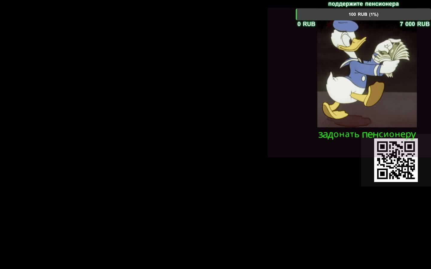 катаем боевой пропуск смотреть онлайн