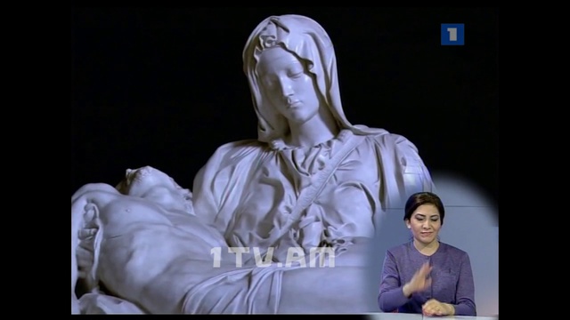 20.09.14 / Առաջին լրատվական 17:00