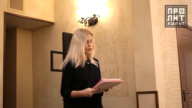 Анна Аркатова читает свое стихотворение смотреть онлайн