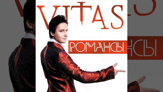 Лист осенний (Remix) смотреть онлайн