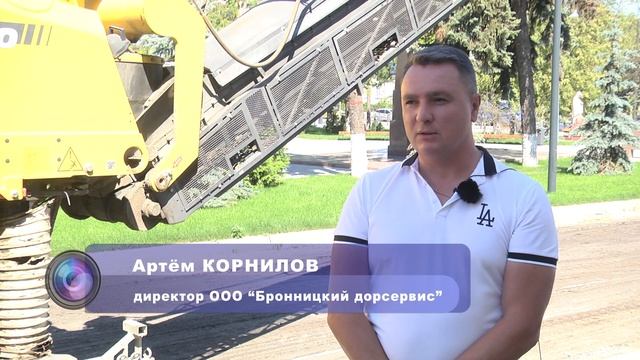 Ремонт дороги (Пожарный проезд) смотреть онлайн