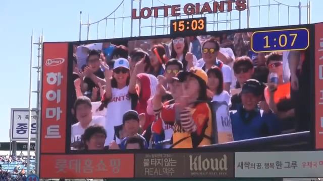 Кореянка Зажигает / Korean fun at the game смотреть онлайн