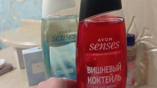 Заказ эйвон 2/2022// товар дня// акции