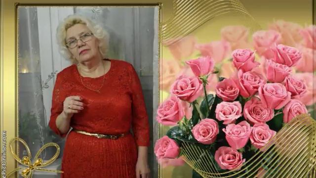 С ДНЕМ РОЖДЕНИЯ МАМА! смотреть онлайн