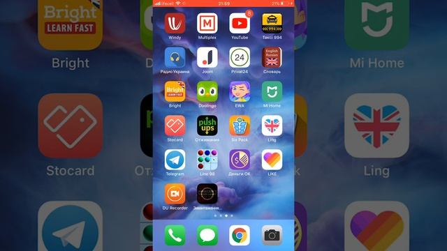 Как Скачать Майнкрафт на айфоне смотреть онлайн