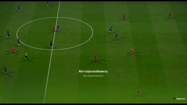 Лаги в игре Fifa online 4. Часть 3. смотреть онлайн