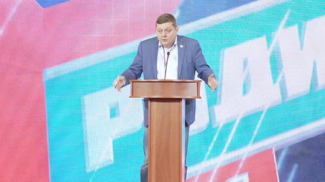 Выступление Секретаря Политсовета партии "РОДИНА" Олега Пахолкова на VIII Съезде, 04.12.2021 смотреть онлайн
