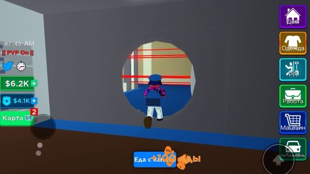 Играем в роблокс режим полицейские смотреть онлайн