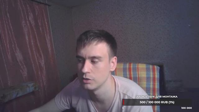 БЫВШАЯ верит во всякую чушь В чём опасность? смотреть онлайн