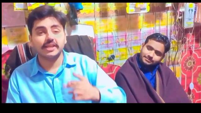 16 #SHEIKH HASSAN POETRY SHAIR WITH FRIND MUZAMIL LATEEF TUM KIA JANO DOSTEI KE GHARI смотреть онлайн