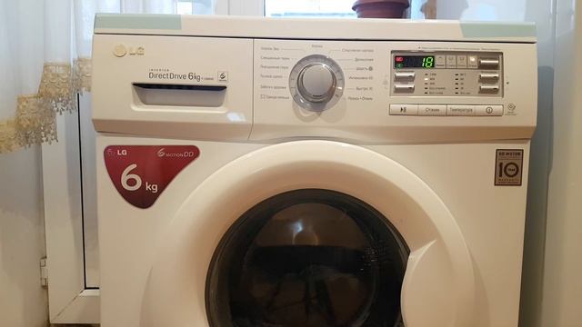 Стиральная машина LG Первый запуск. Проверка уровня шума / Режим Быстро 30 смотреть онлайн