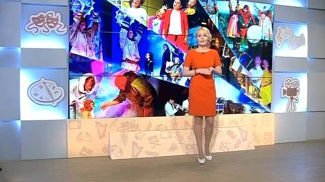 Афиша в Югре смотреть онлайн