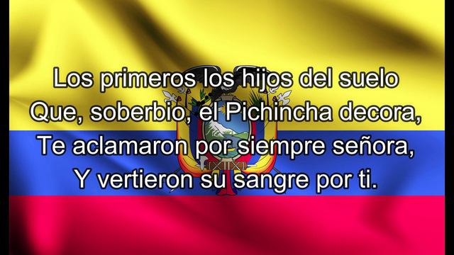 Himno Nacional del Ecuador (Letra) смотреть онлайн