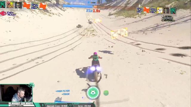 ONRUSH - ОБЗОР | ПЕРВЫЙ ВЗГЛЯД | OPEN BETA | ДРАЙВ И УГАР смотреть онлайн