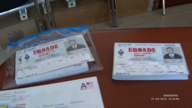 UB0ADE (Василий) Сосновоборск. Мой QSL ОБМЕН и QSL card смотреть онлайн