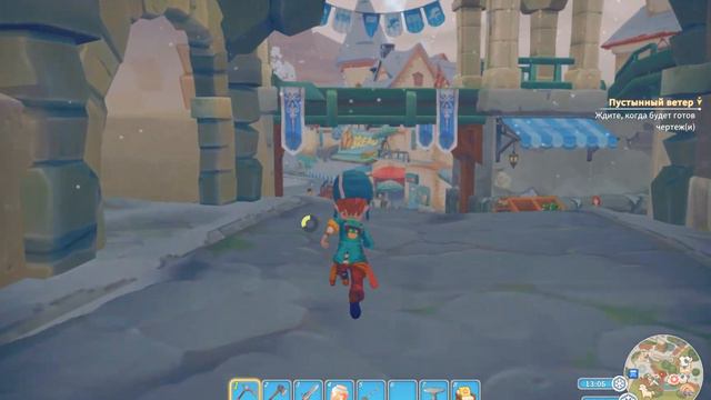 My Time at Portia Часть 40 Ещё одна лама смотреть онлайн