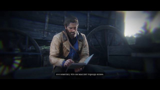 Red Dead Redemption 2: ДОМ, МИЛЫЙ ДОМ | ЧАСТЬ 2 смотреть онлайн