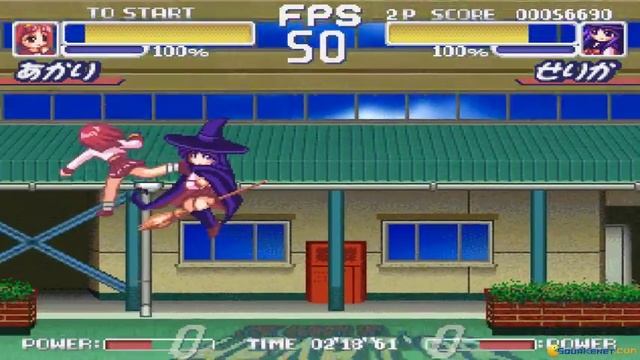 The Queen of Heart'98 gameplay (PC Game, 1998) смотреть онлайн