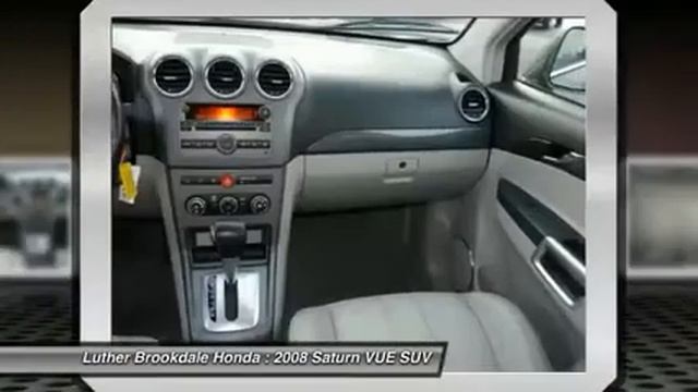 2008 Saturn VUE Brooklyn Center,Maple Grove,Plymouth,Minneapolis P24748 смотреть онлайн