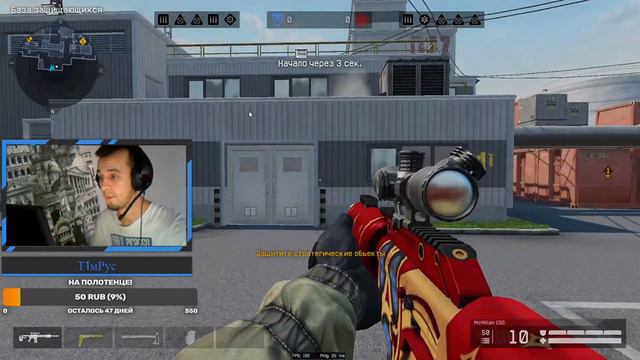 Реки крови,мат,игра на рейтинге! Запись ваших игр! смотреть онлайн