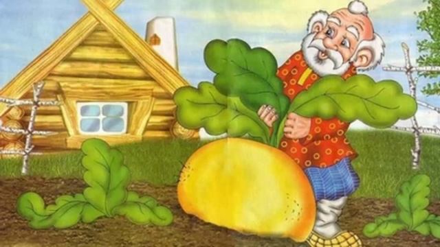Репка, потешки для самых маленьких смотреть онлайн