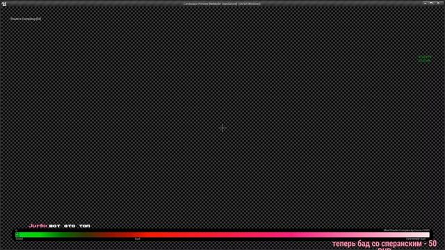 Создание FPS, стрим 2 / Уроки по Unreal Engine 4 на русском смотреть онлайн