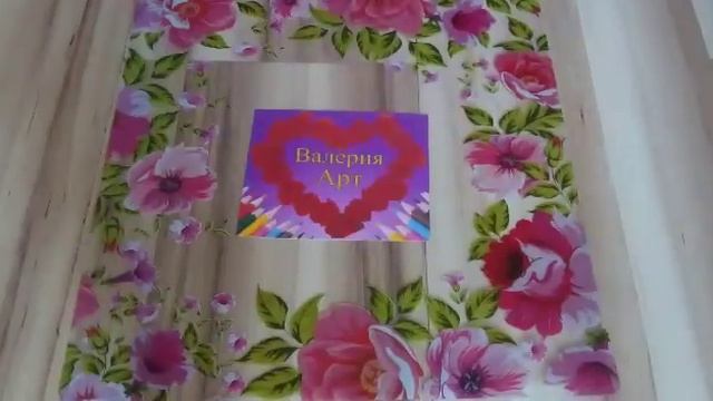 Фавориты канцелярии за апрель|новые распечатки|Valeria Art смотреть онлайн