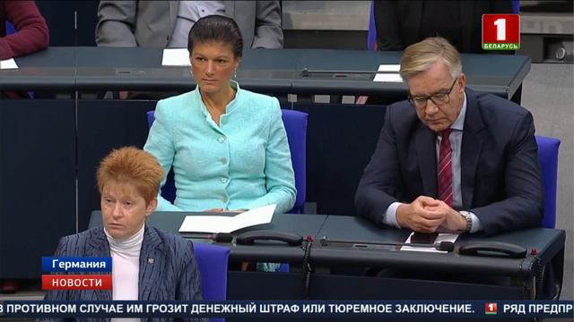 Ужесточить закон о предоставлении убежища решили в Германии смотреть онлайн