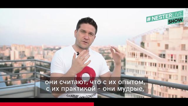 Не забирайте будущее у своих детей. Нестеренко Артем смотреть онлайн