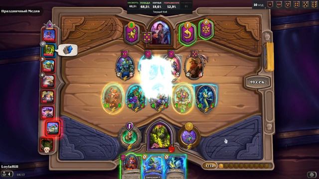 I GOT REALLY HELPFUL REFRESHES! ДЕЙСТВИТЕЛЬНО ПОЛЕЗНЫЕ ОБНОВЛЕНИЯ! HEARTHSTONE BATTLEGROUND смотреть онлайн