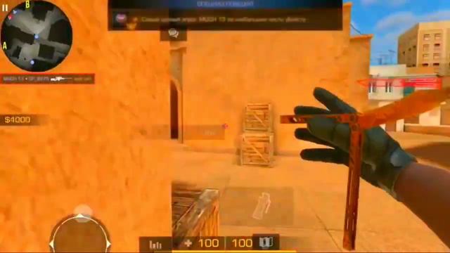 Нарезка килов!Стендофф 2/Private v2!Обновление приватки 6.1! смотреть онлайн