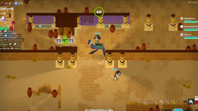 Super Animal Royale №3 С ПЕЧЕНЬКОЙ смотреть онлайн