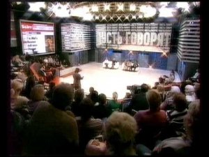 Пусть говорят с Андреем Малаховым (Оксана Почепа)