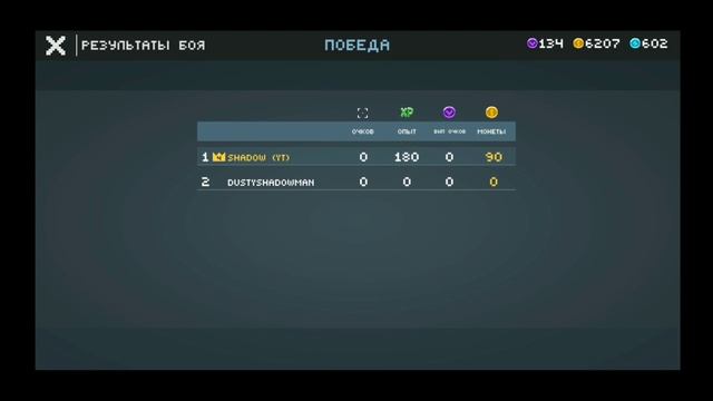 Как заработать монеты и опыт в Blocky cars online ? {#1} смотреть онлайн