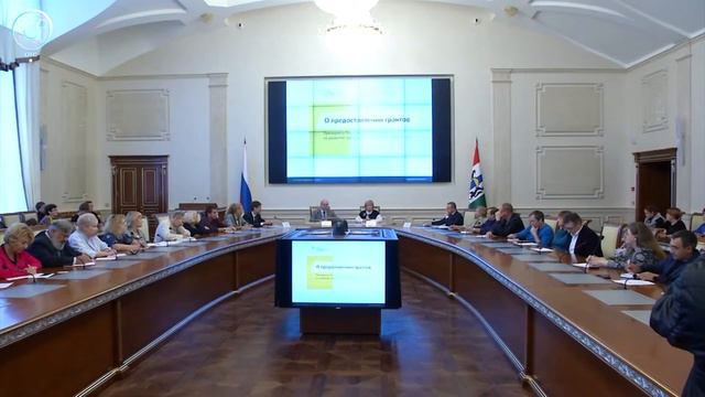 Некоммерческие организации в Новосибирске готовы бороться за получение государственных грантов смотреть онлайн
