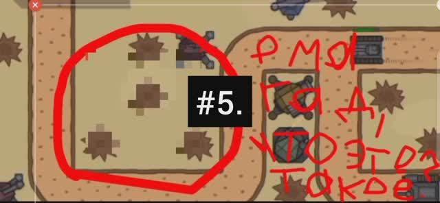 #5. Заметил только на монтаже | Tactical War