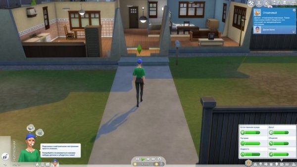 СКАЧАТЬ МОДЫ ДЛЯ THE SIMS 4 | MC COMMAND CENTER, UI CHEATS EXTENSION, ЗАМЕНА РУССКИХ ИМЕН | ОБЗОР