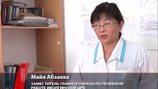 В Бурятии на подстанции ребенка ударило током