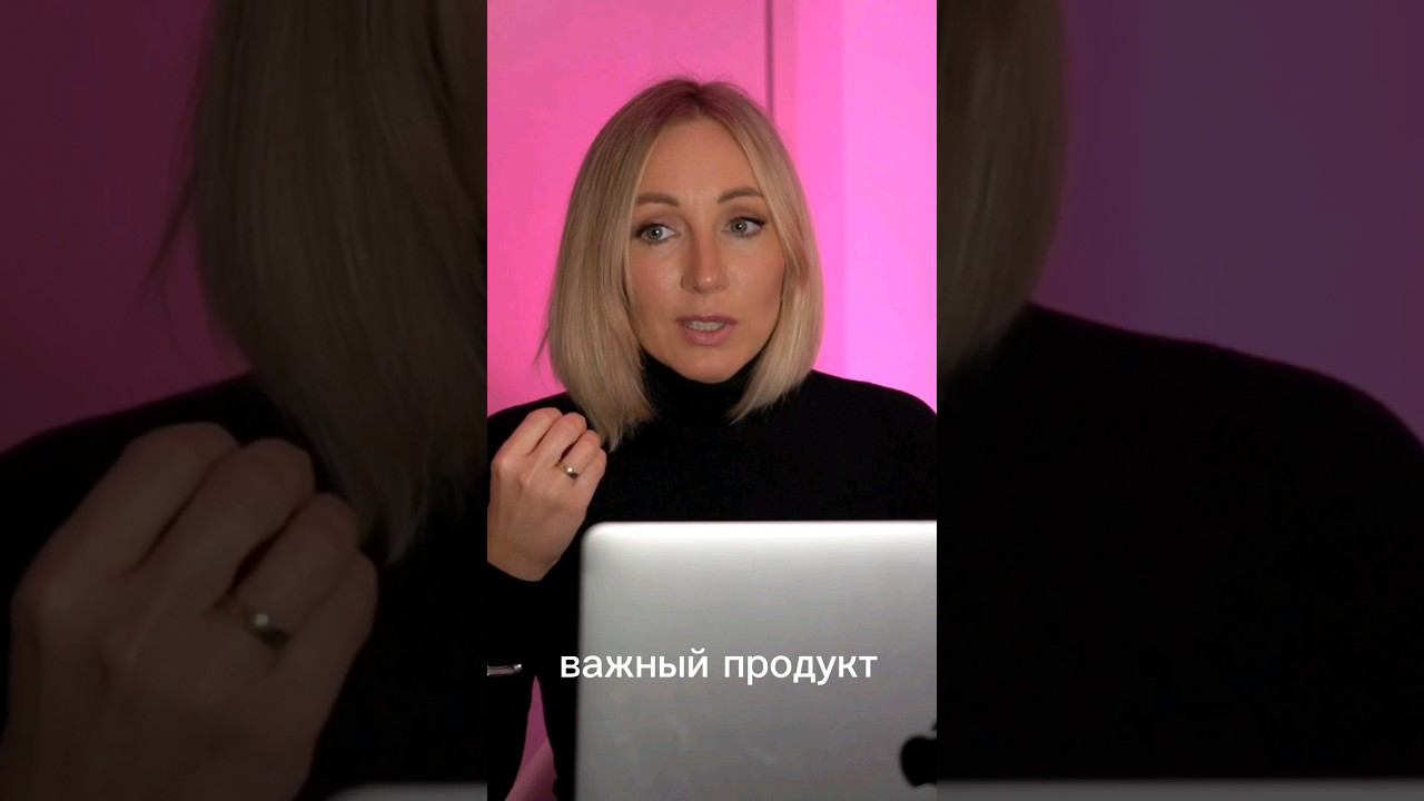 Эзотерика денег смотреть онлайн