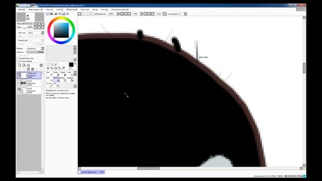 КАК НАРИСОВАТЬ АРТ МЫШКОЙ в PAINT TOOL SAI (feat. Денис Косяков) смотреть онлайн